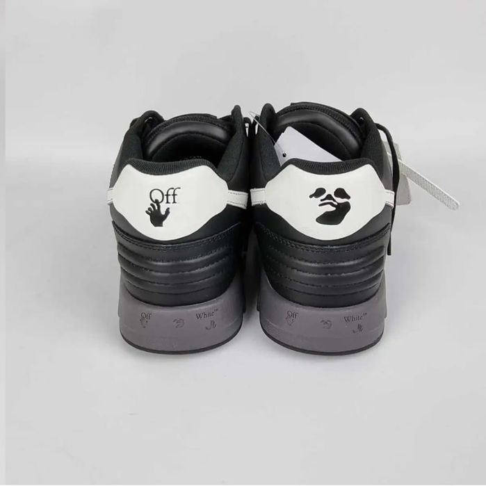 Off White Out of office