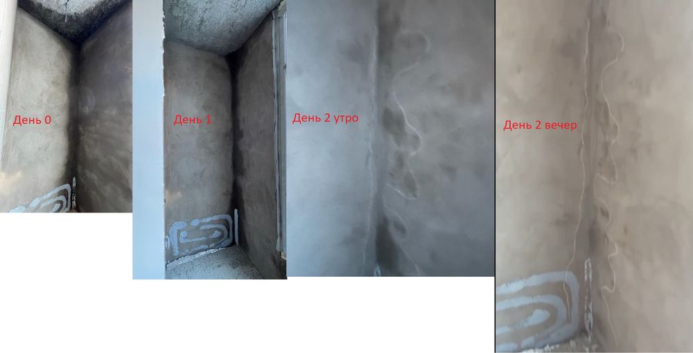 Аренда прокат инструментов Осушитель воздуха 138л/сутки - Аренда ...