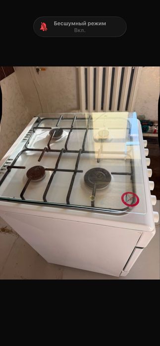 газовая плита