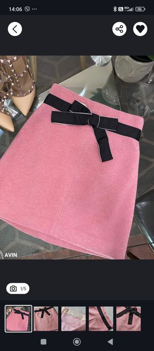 Кукленска пола avin