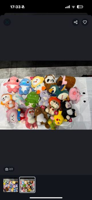 Продам Хватайку