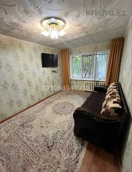 ҮЙ САТЫЛАДЫ Тараз қаласынан