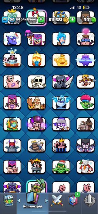 Аккаунт клеш роял