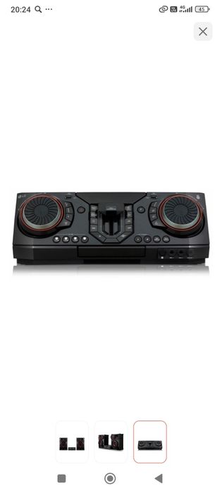 Музыкальная установка LG CL98