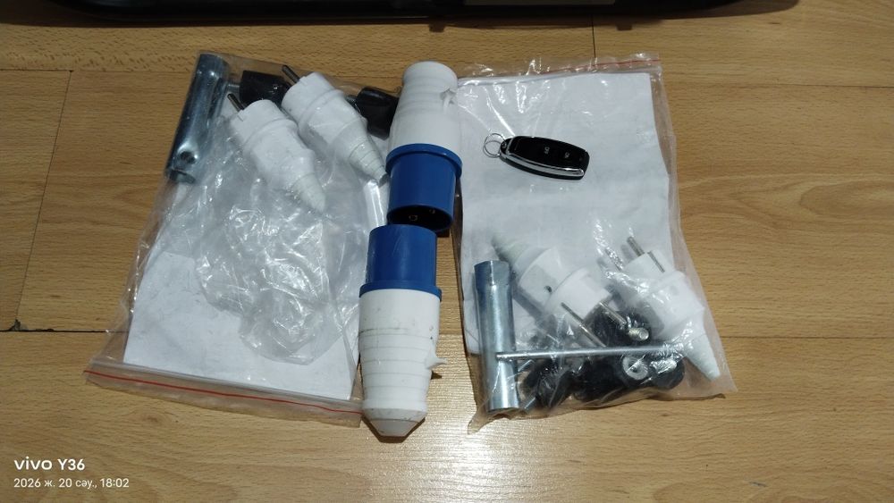 Генератор EM 6.500 CXS