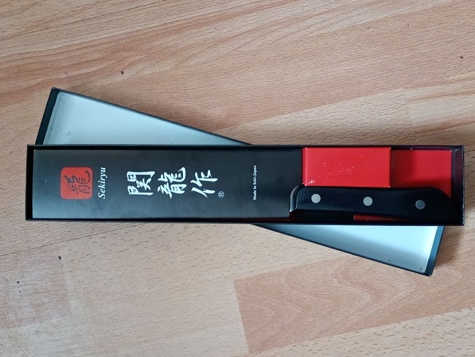 Cuțit Japonez Original SEKIRYU - Satâr 16.5 cm - Made in Japan