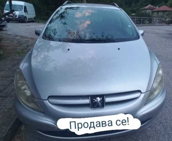 Автомабил Peugeot 307