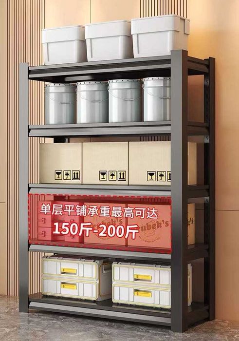 Стеллаж для кафе ресторанам/для магазина/в наличи/Optom narxga stellaj