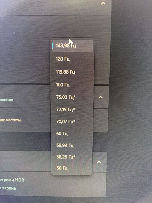 Продам игровой компьютер