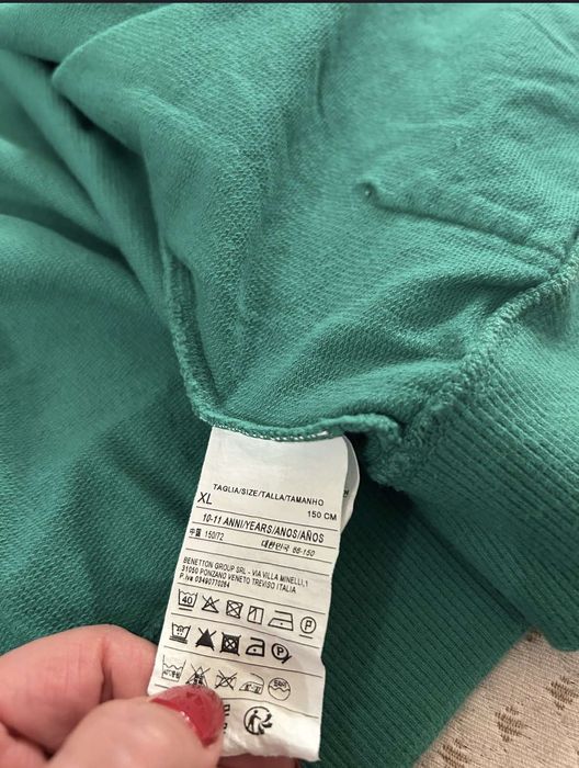 Суичър, худи и спортен панталон Adidas, Under Armour, Benetton 150 см