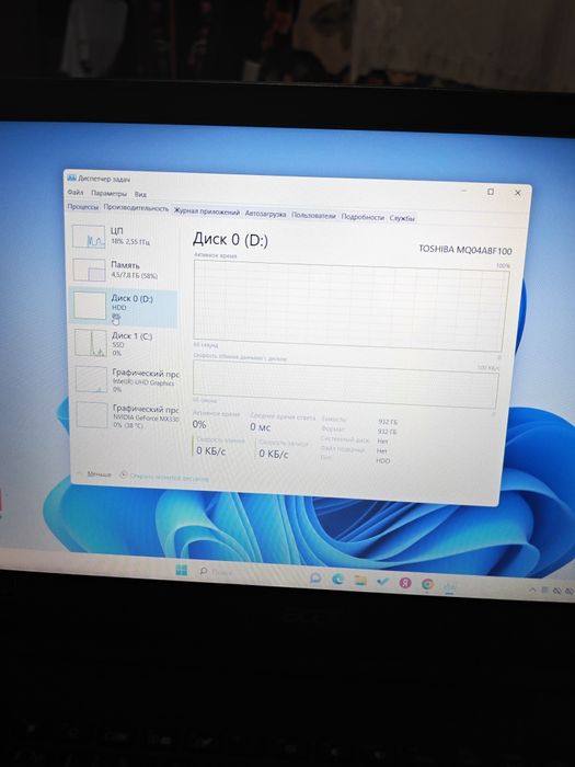 Acer core i5 ноутбук laptop