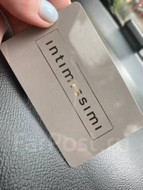 Продам сертификат Intimissimi