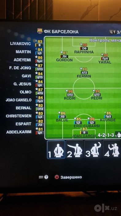 Pes2013 Patch 2026-SENTABR orginal PATCH sotib oling, Aldanb qolmang!