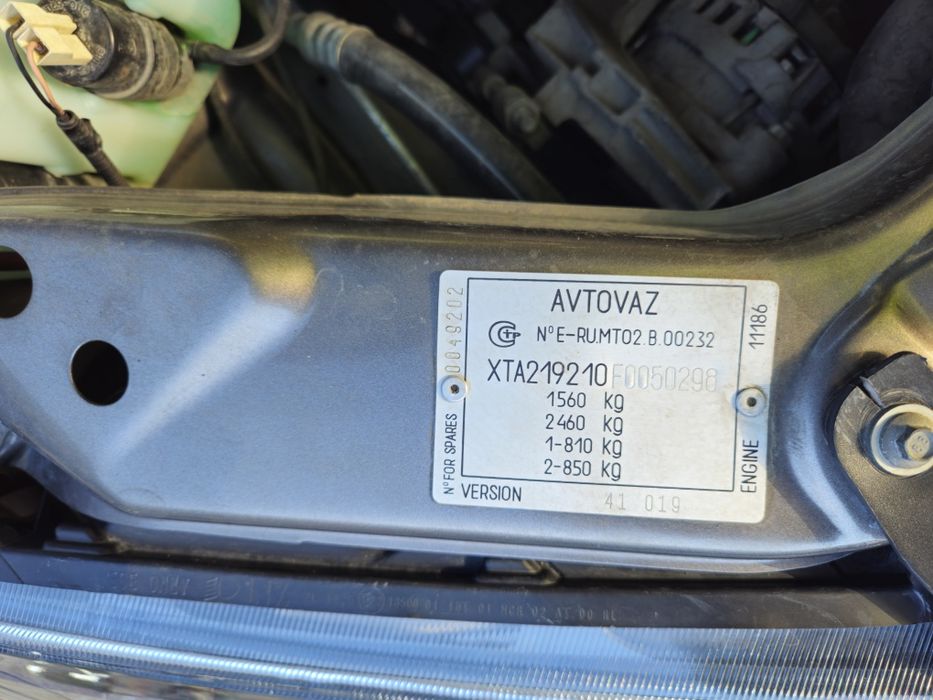 Продам Ваз lada kalina