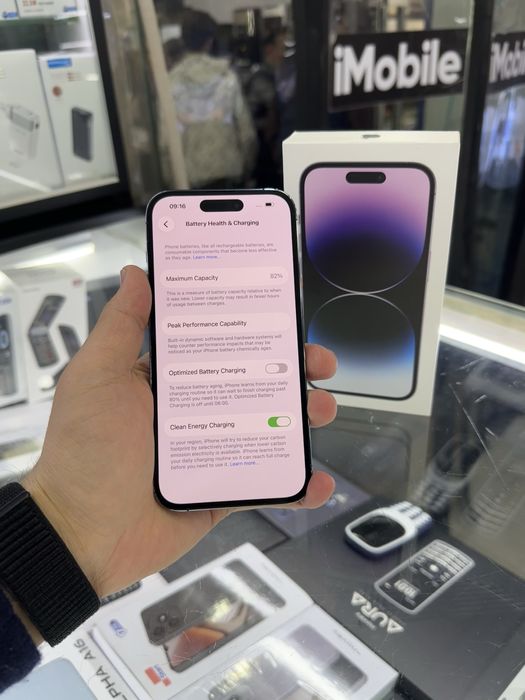 Iphone 14pro 256 ideal