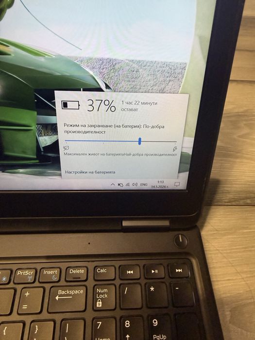 Dell Latitude E5550-i5 5300u/8гб/250гб ссд/Подсветка