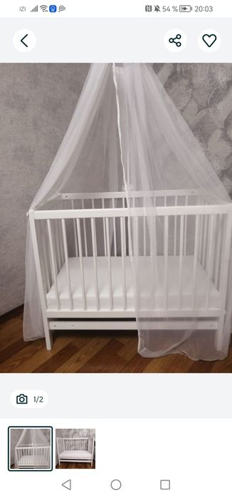 Продам детскую кроватку