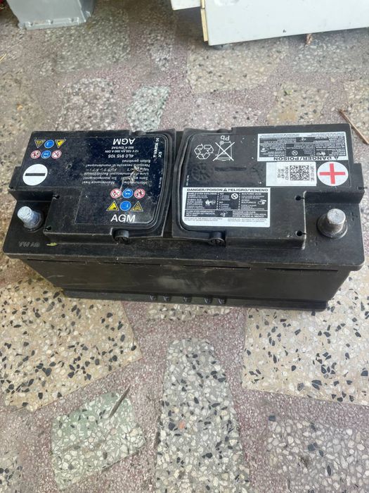 Акумулатор Varta