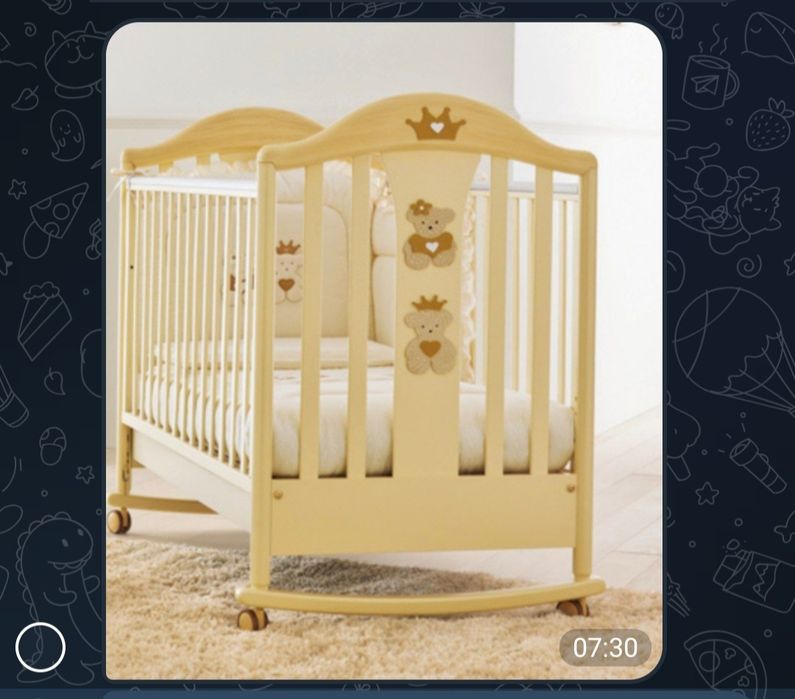 Продаётся детское Кравотка