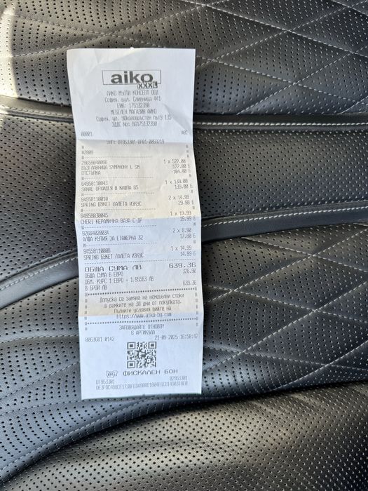 ПРОМО Възглавница TEMPUR Symphony SmartCool Pillow