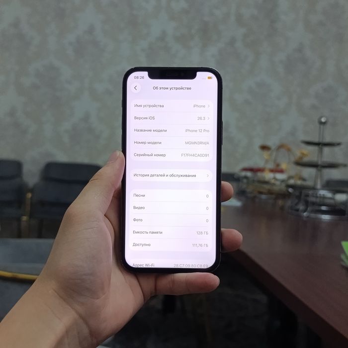 iphone 12 pro в отличном состояний