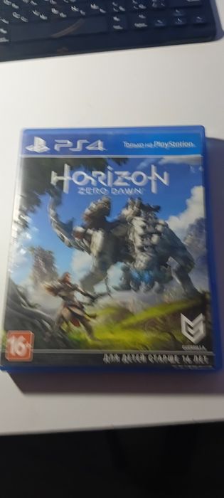 Диск на PSP 4, (HORIZON)