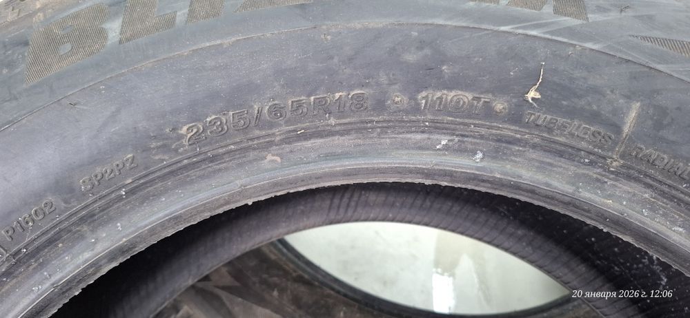 Диски с шинами R18