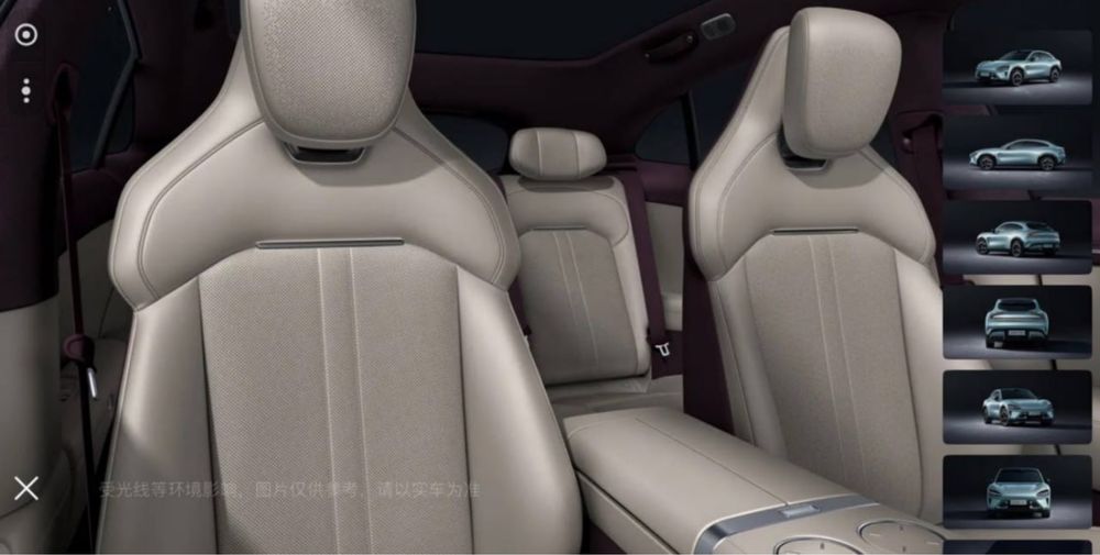 Xiaomi Yu7 от завода производителя  готовы к отправке TERRA AUTO