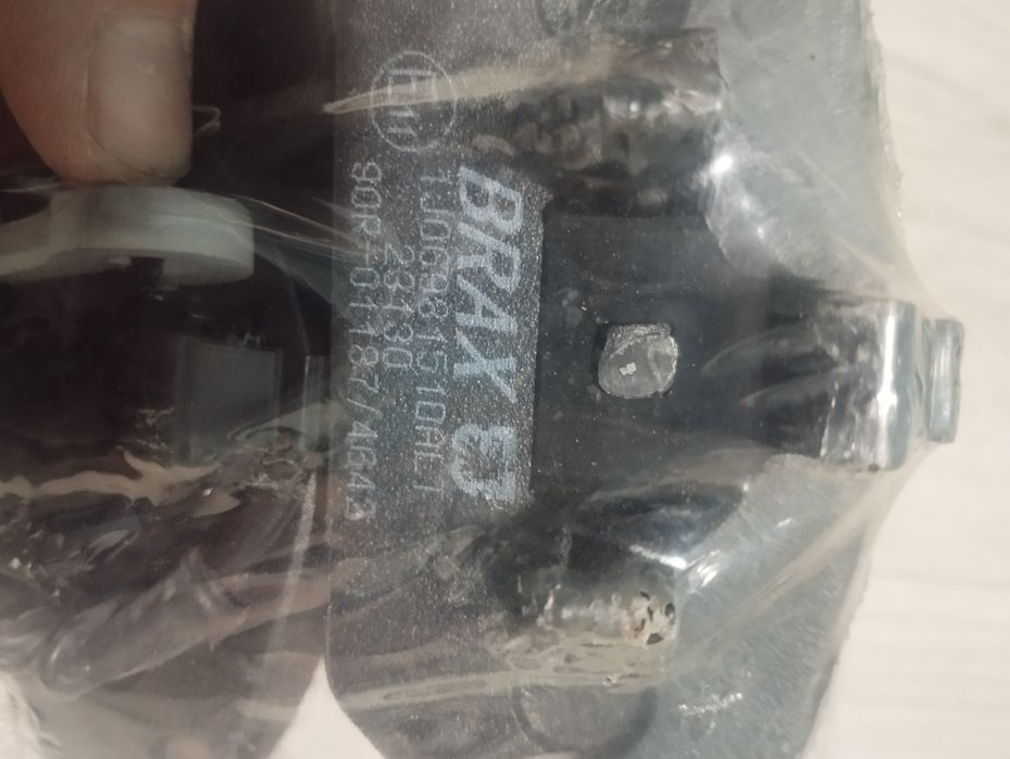 Тормозные колодки передние