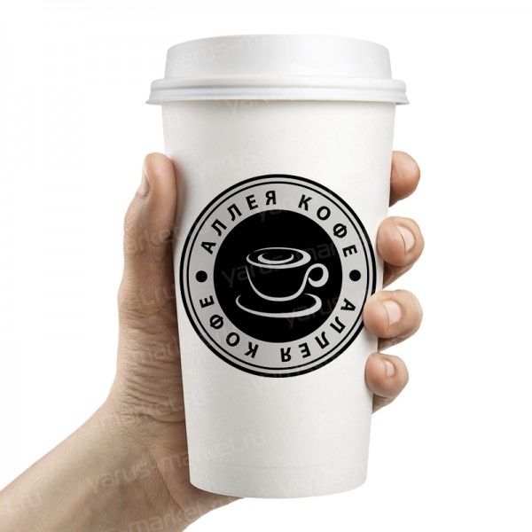 Наклейки стикеры 25 тенге