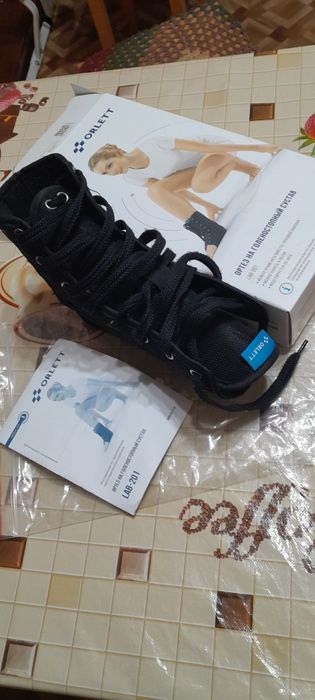 Ортапидеческая шина