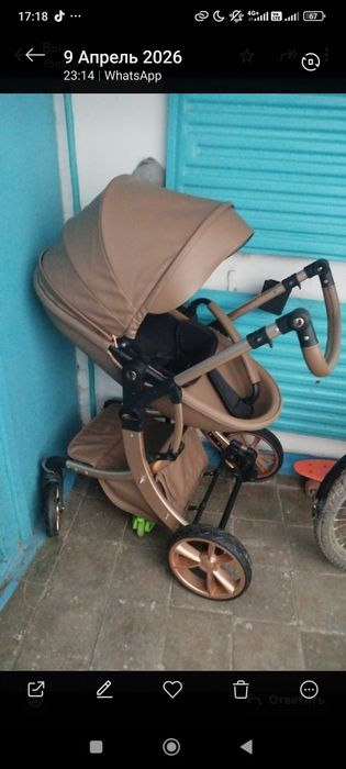 Продам коляску 2в 1