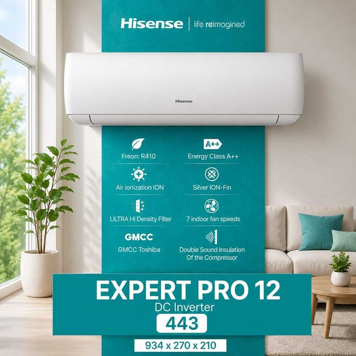 Кодиционеры Оптом Первых Рук HISENSE Expert Inverter Konditsioner