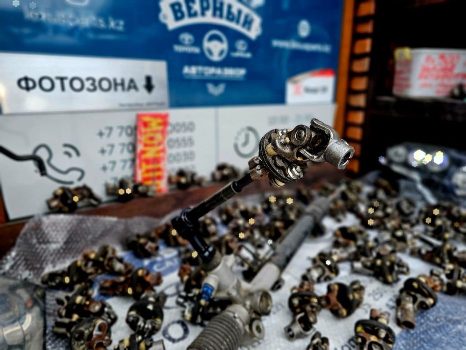 Рулевой Кардан (Верхний)