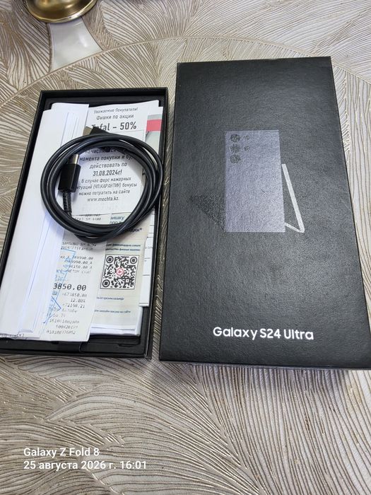 Самсунг Samsung S 24 ultra