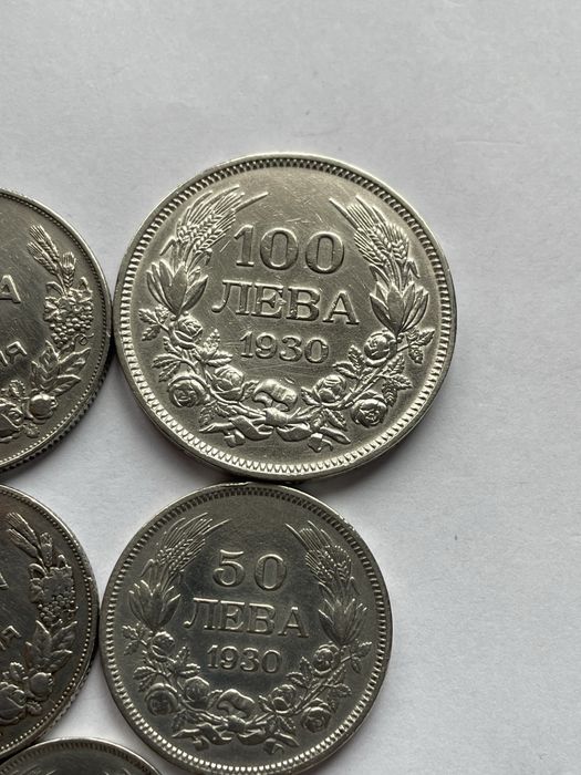 Сребърни монети 1930 година. 5, 10, 20, 50 и 100 лева.