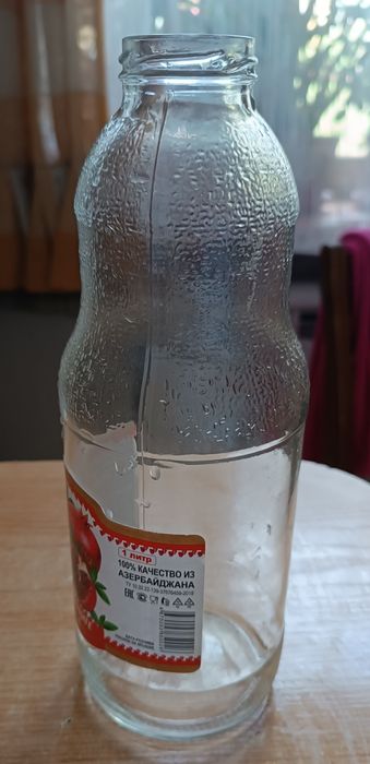 Стеклянные банки 0,5 литра