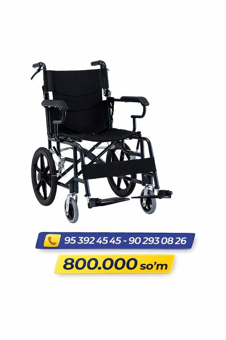 Nogironlar aravasi инвалидная коляска