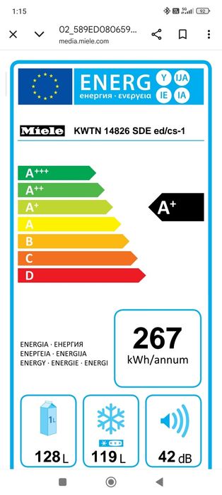 Miele KWTN 14826 SDE ed.Свободностоящ хладилник с фризер за вино.