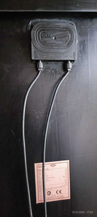 Set 6 Panouri solare fotovoltaice 200W, JF200 Rama Neagra