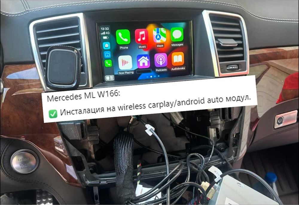 2025 карта MERCEDES ъпдейт навигация Мерцедес NTG5 STAR1 COMAND USBкод