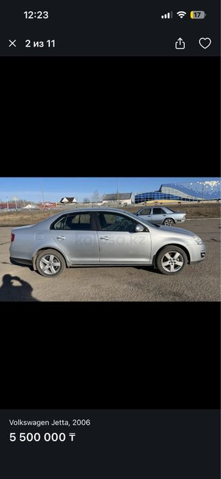 Volkswagen Jetta