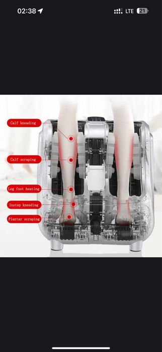 Massajor Массажер для ног