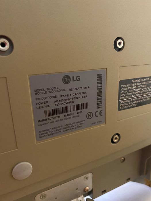 Малък телевизор