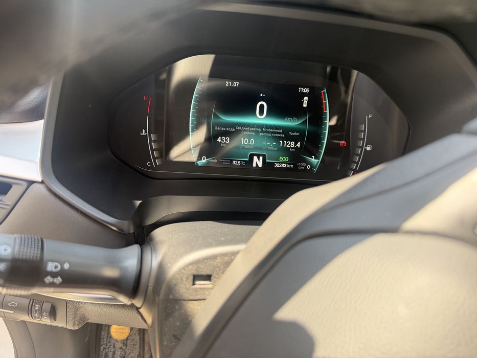 Chery tiggo 7 pro luxury