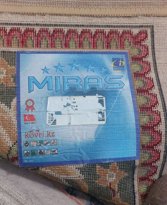 Продам ковер турецкий