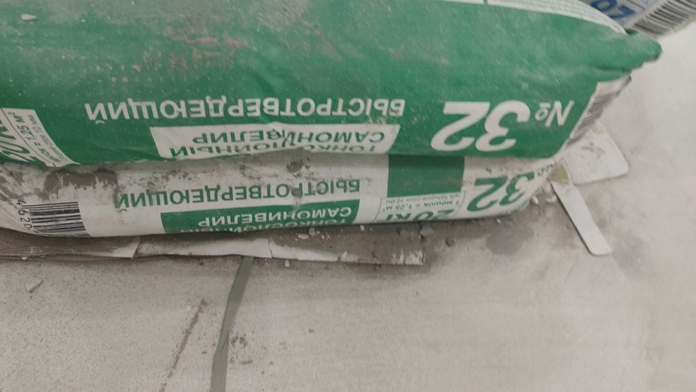 Строй материал остаток