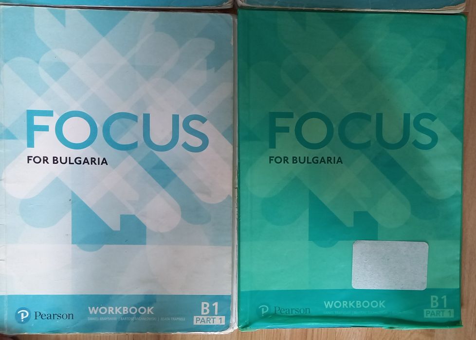 Focus , B2.1, B2, A 2 учебник, тетрадка, граматика