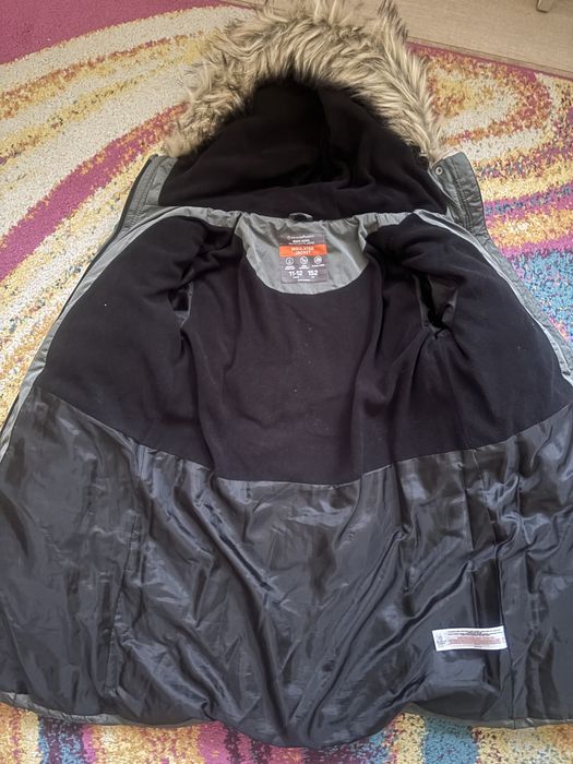 Зимно яко за момиче