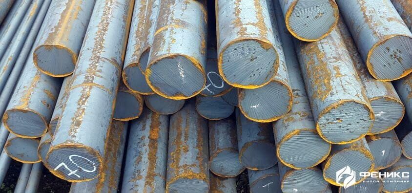 Круг стальной, кругляк